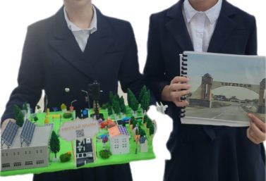 🏆 Бөгетсай мектеп-гимназиясының жас зерттеушілері – ғылымдағы жарқын жетістіктерімен мақтан тұтады!