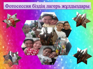 %d1%81%d0%bb%d0%b0%d0%b9%d0%b47